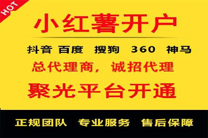 竞价广告的奥秘：一则化妆品品牌的崛起案例
